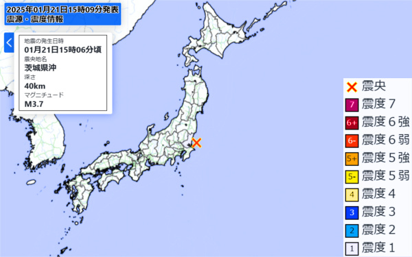 地震情報の画像