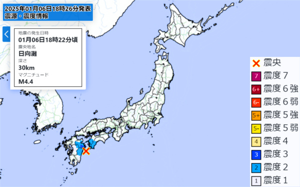 地震情報の画像