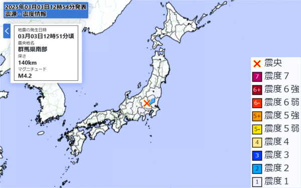 地震情報の画像