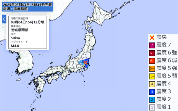 地震情報の画像