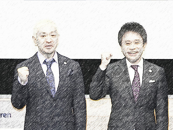 ダウンタウンの写真