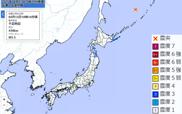 地震情報の画像