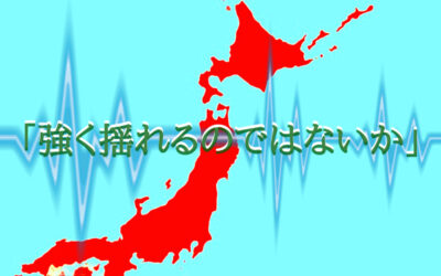 予知・予言の画像