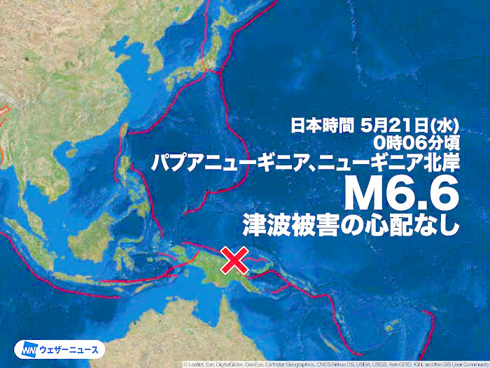 地震情報の画像