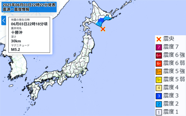 地震情報の画像