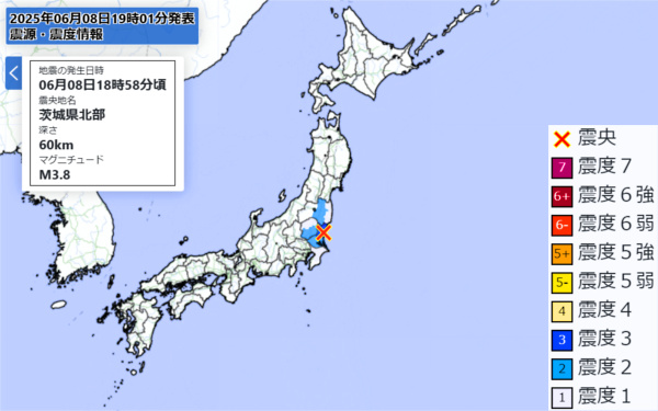 地震情報の画像