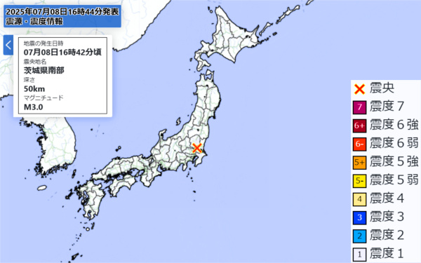 地震情報の画像