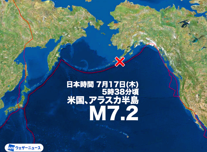 地震情報の画像