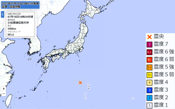 地震情報の画像