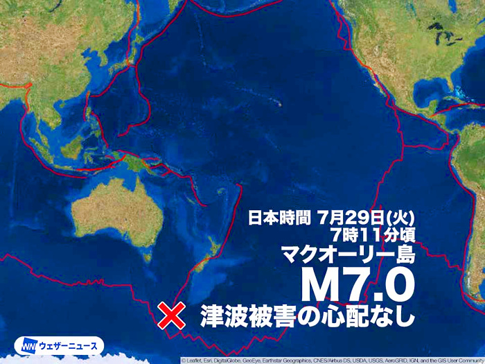 地震情報の画像
