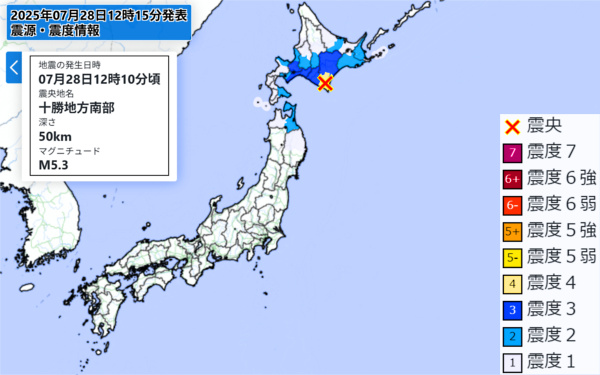 地震情報の画像