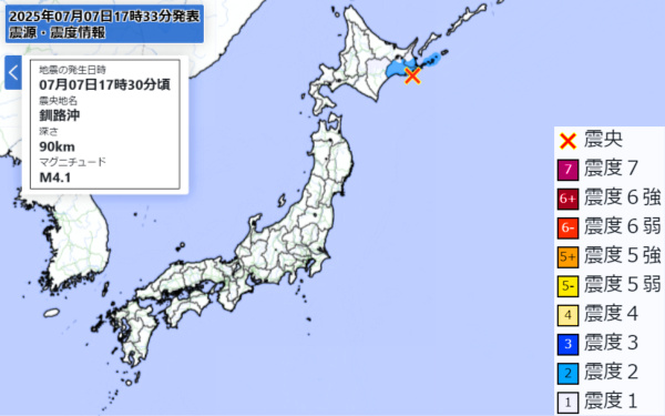 地震情報の画像