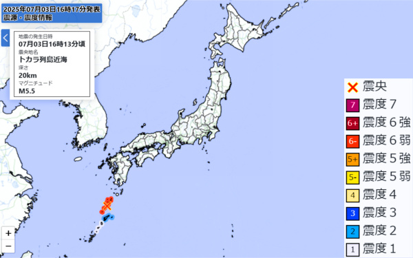 地震情報の画像