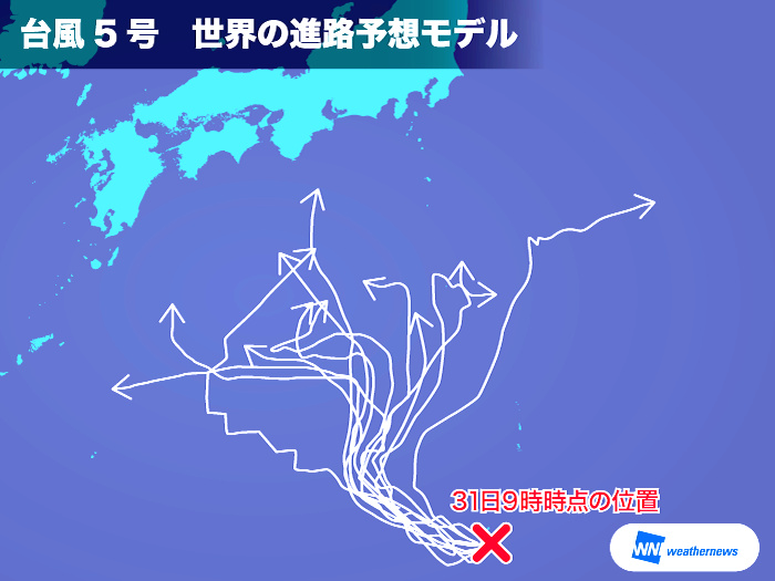 台風の進路予想図