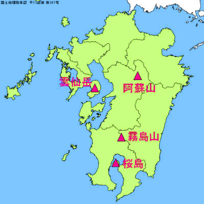 阿蘇山の位置図
