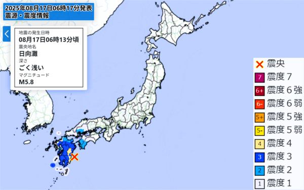 地震情報の画像
