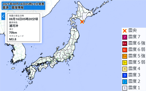 地震情報の画像