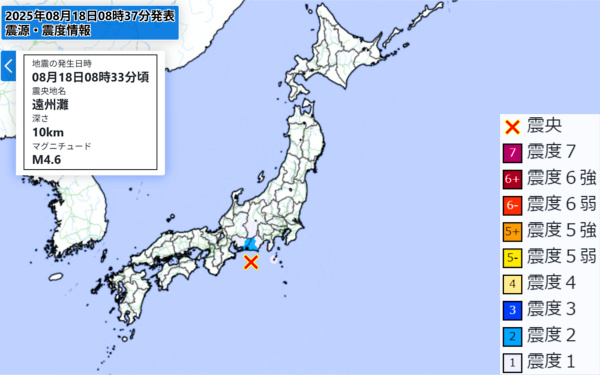 地震情報の画像