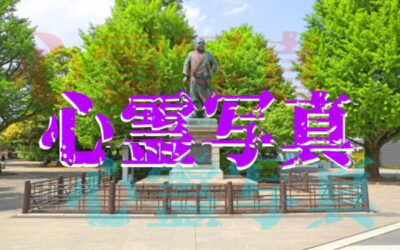 西郷隆盛像の写真