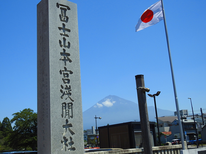 富士山の写真(開運情報局)