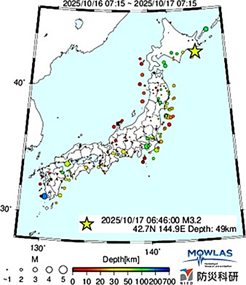 地震情報の画像
