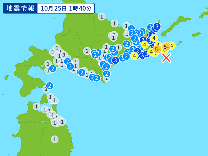 地震情報の画像