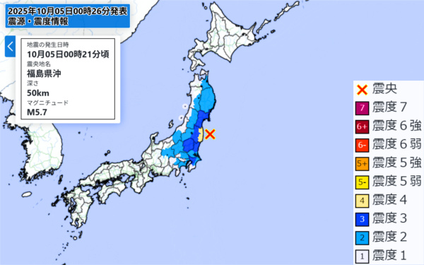 地震情報の画像