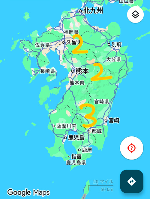 予知・予言の画像