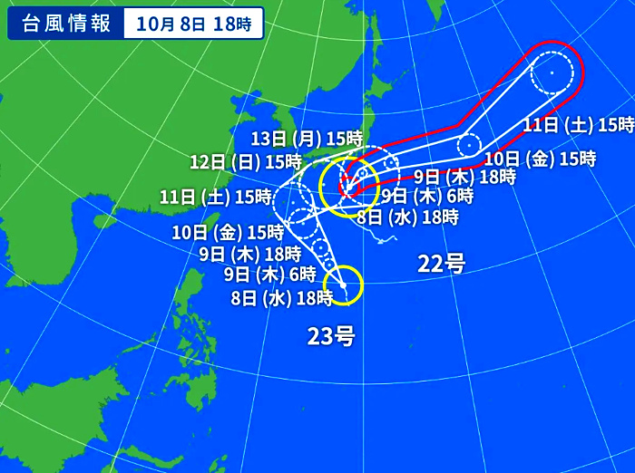 台風22号の進路予想図