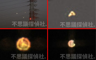UFOの投稿写真