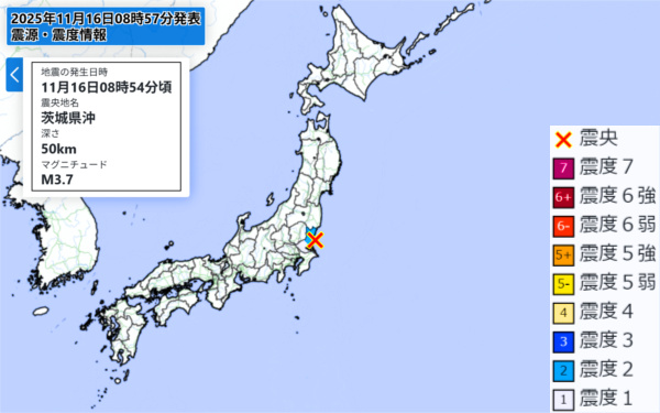 地震情報の画像