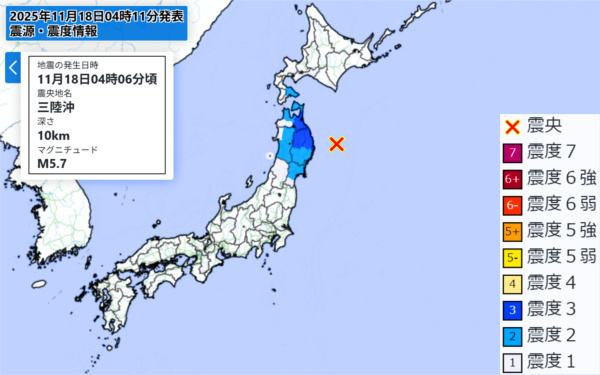 地震情報の画像