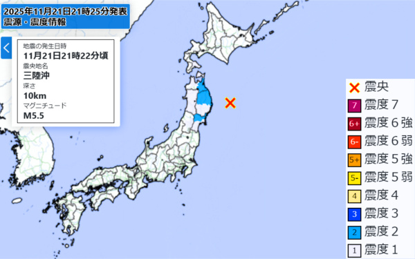 地震情報の画像
