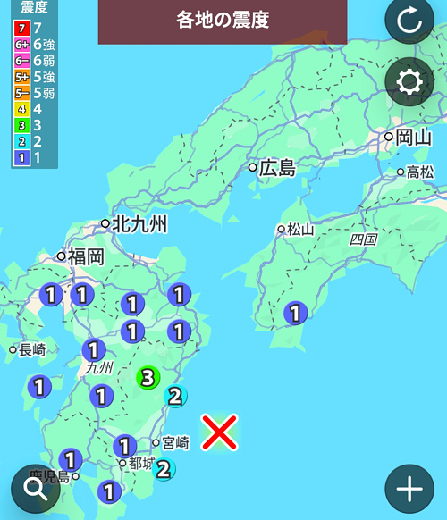 地震情報の画像
