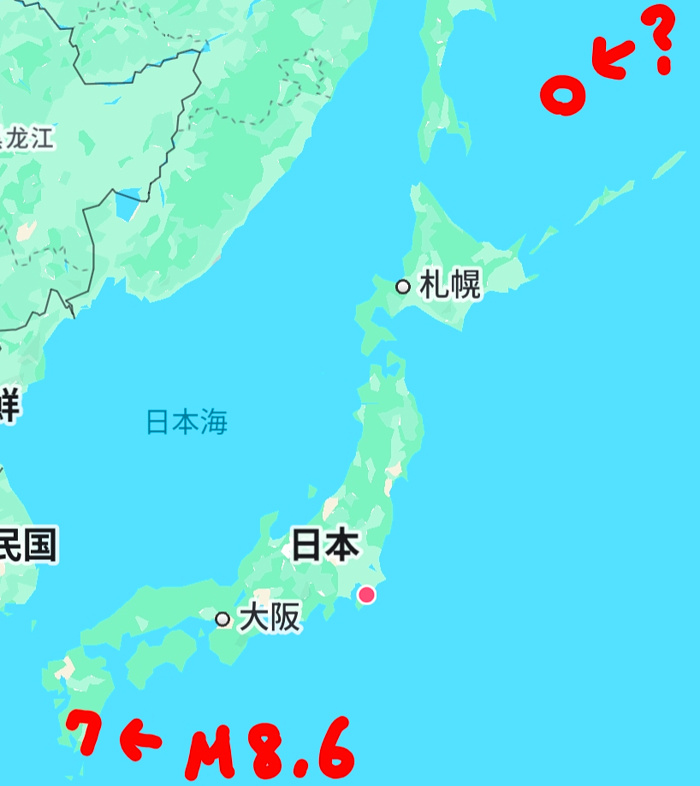 予知・予言の画像