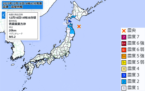 地震情報の画像