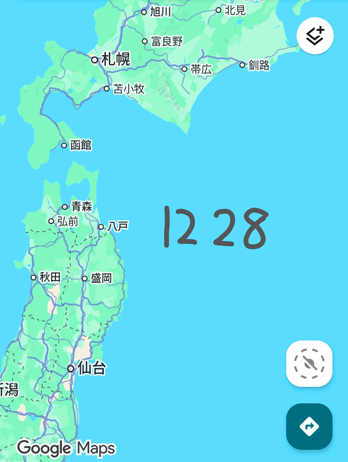 予知・予言の画像