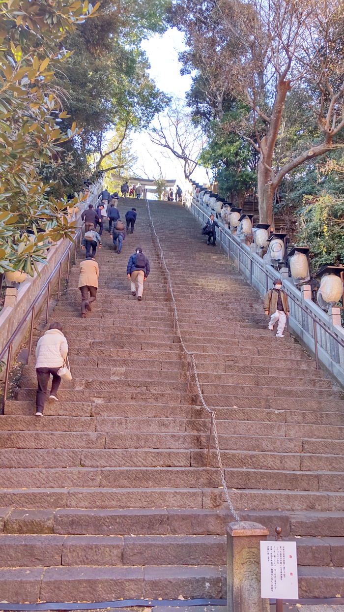 愛宕神社(2026年)の写真