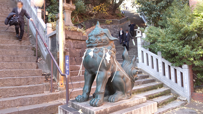 愛宕神社(2026年)の写真