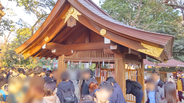 愛宕神社(2026年)の写真