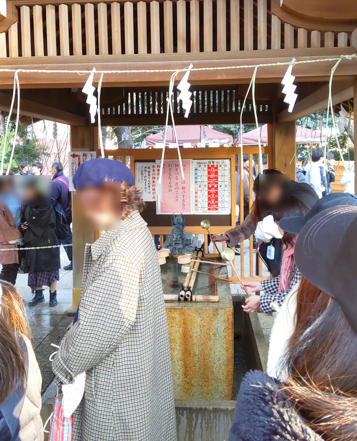 愛宕神社(2026年)の写真