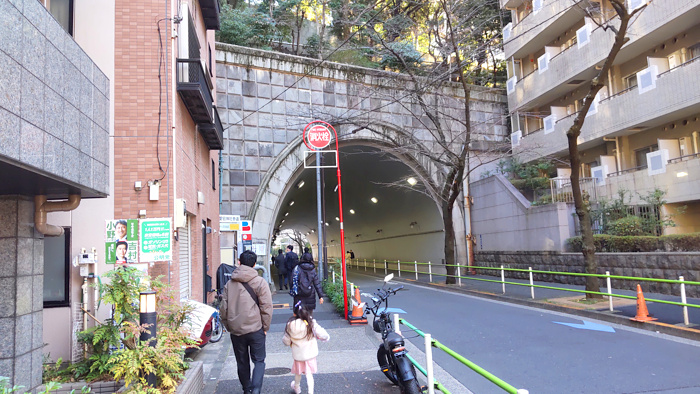 愛宕神社(2026年)の写真