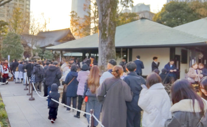 愛宕神社(2026年)の写真