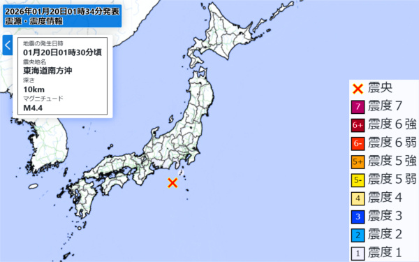 地震情報の画像