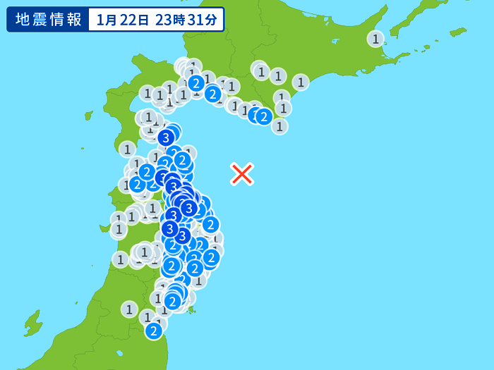 地震情報の画像