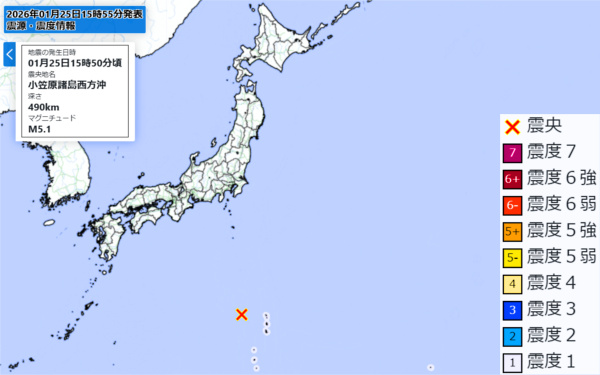 地震情報の画像