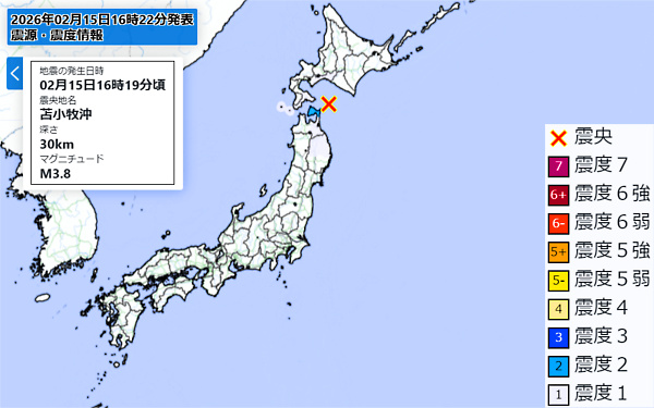 地震情報の画像