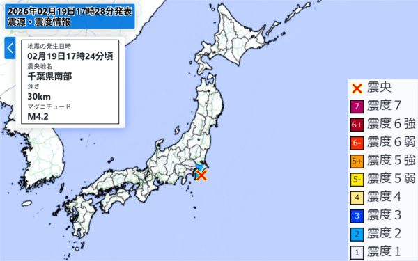 地震情報の画像