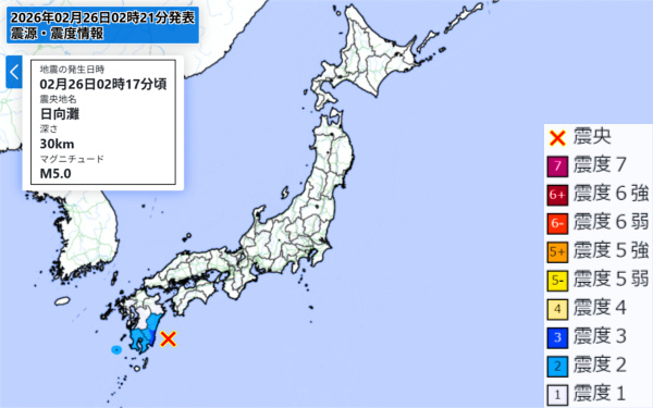 地震情報の画像