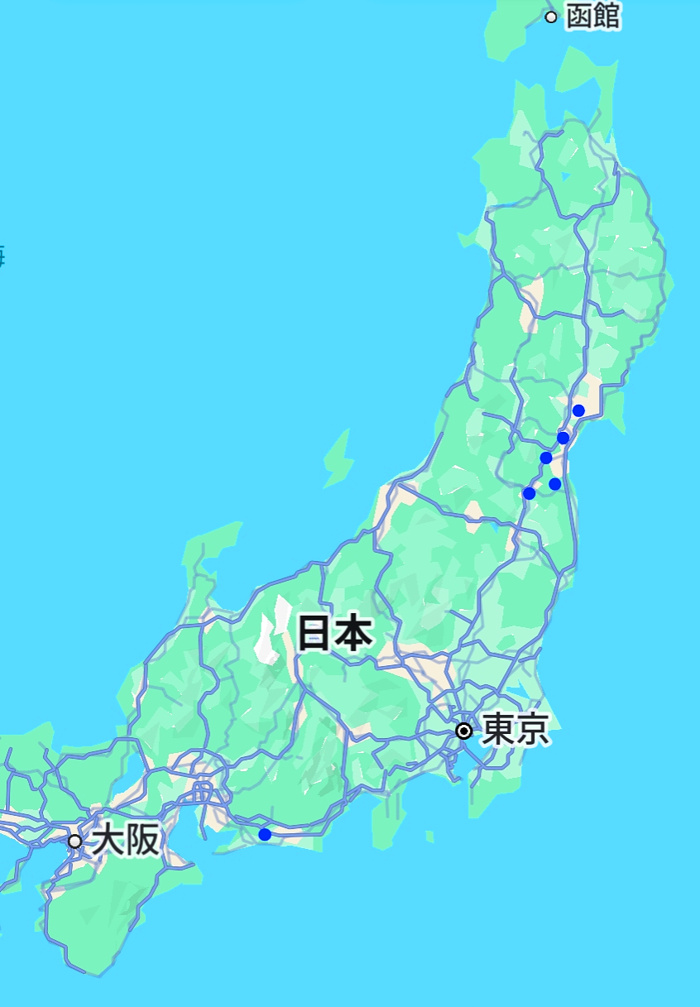 予知・予言の画像